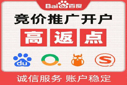 抖音信息流广告投放技巧：抓住用户注意力