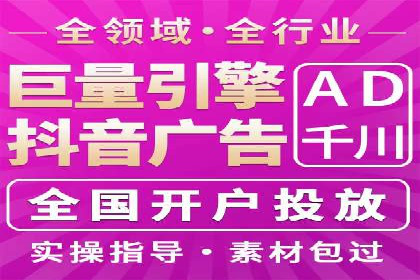百度平台推广案例：打造网红产品的秘籍