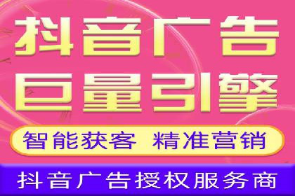 百度竞价开户实战：企业如何快速上手？